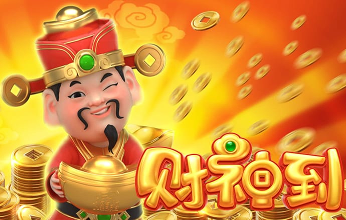 皇冠现金官网APP下载
