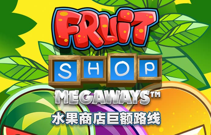 b体育最新版本下载